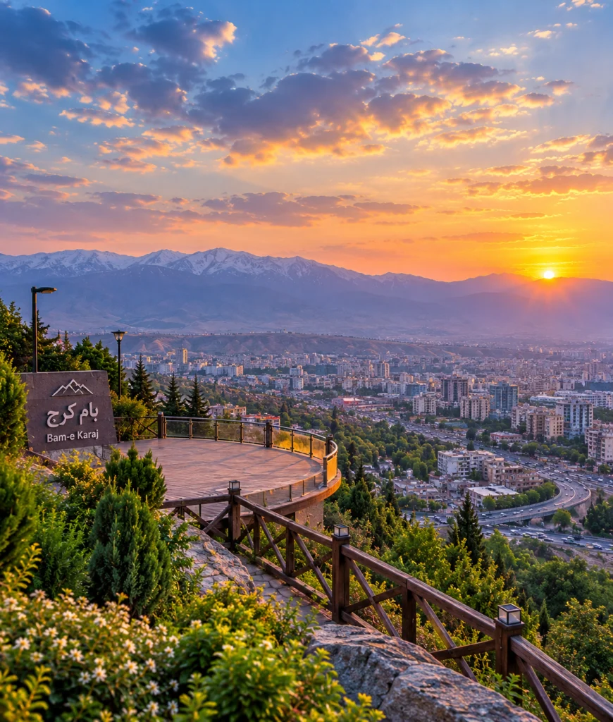karaj